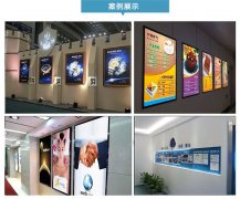 广告写真设计图怎么做出来的